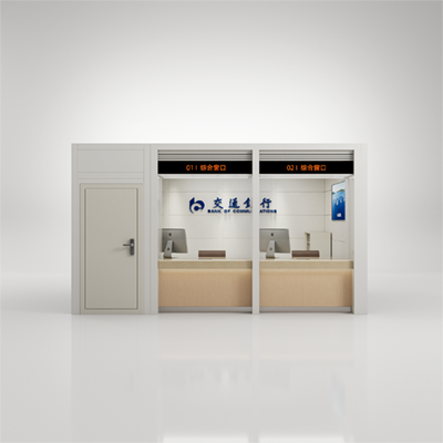 交通銀行移動(dòng)現(xiàn)金島